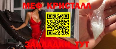 ешки Бугуруслан