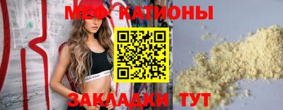 кокаин перу Будённовск