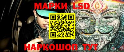 COCAINE Бузулук