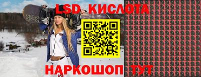 кокаин перу Будённовск
