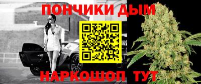 кокаин перу Будённовск