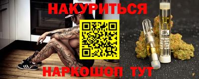 ешки Бугуруслан