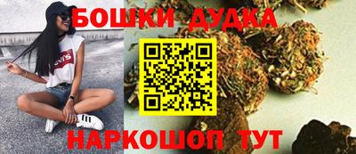 COCAINE Бузулук