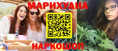 ешки Бугуруслан