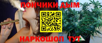 COCAINE Бузулук