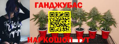кокаин перу Будённовск