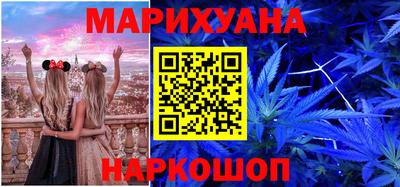 ешки Бугуруслан