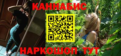 ешки Бугуруслан