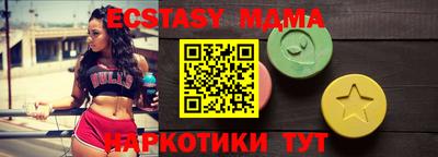 кокаин перу Будённовск