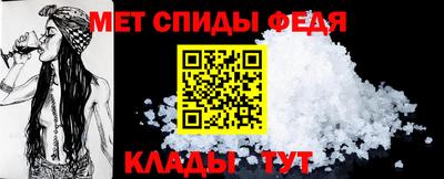 COCAINE Бузулук