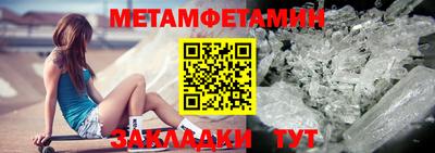 ешки Бугуруслан