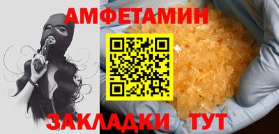 ешки Бугуруслан