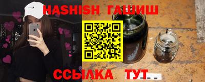 ешки Бугуруслан