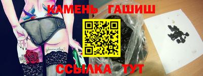 COCAINE Бузулук