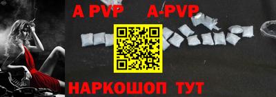 кокаин перу Будённовск