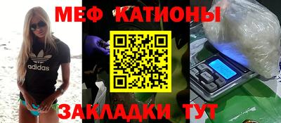 кокаин перу Будённовск
