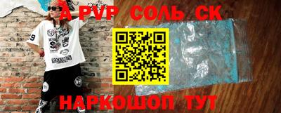 ешки Бугуруслан
