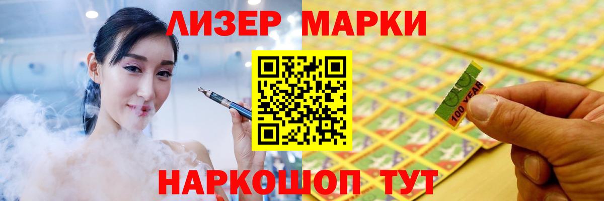 LSD-25 экстази кислота  blacksprut ссылка  Раменское  Вход с VPN  Лсд 25 экстази ecstasy  Лсд 25 экстази 