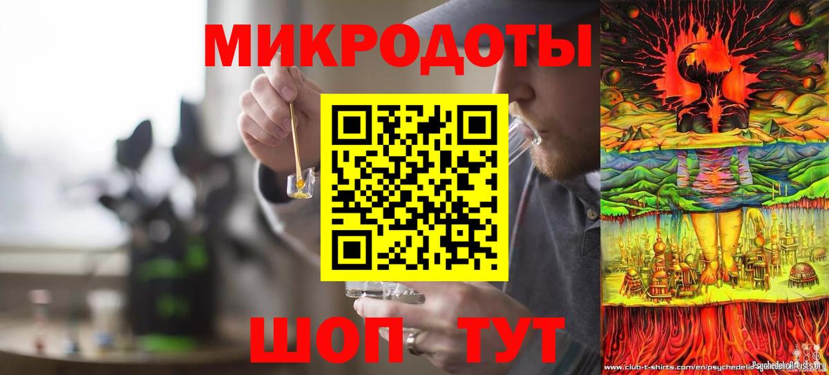 Раменское  Псилоцибиновые грибы ЛСД  купить   Псилоцибиновые грибы мицелий  Вход с VPN 